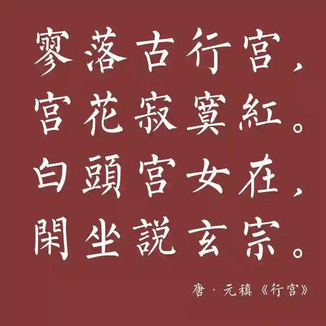 inscription 1e2ec99a12bb1b9fc07b08066d072529041c88bc526bfd730bb142537b8493b8i0