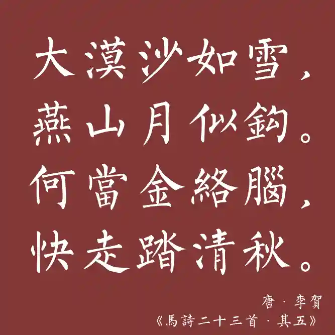 inscription 219a378445a2d867d74f5dda9e461571ec557e452da5d562884d674a25ab82b9i0