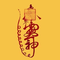 inscription 2cd600651008d4cf8376d1b3c8d8dcb99fd106a514b488233c3a4df36cdb578ei0