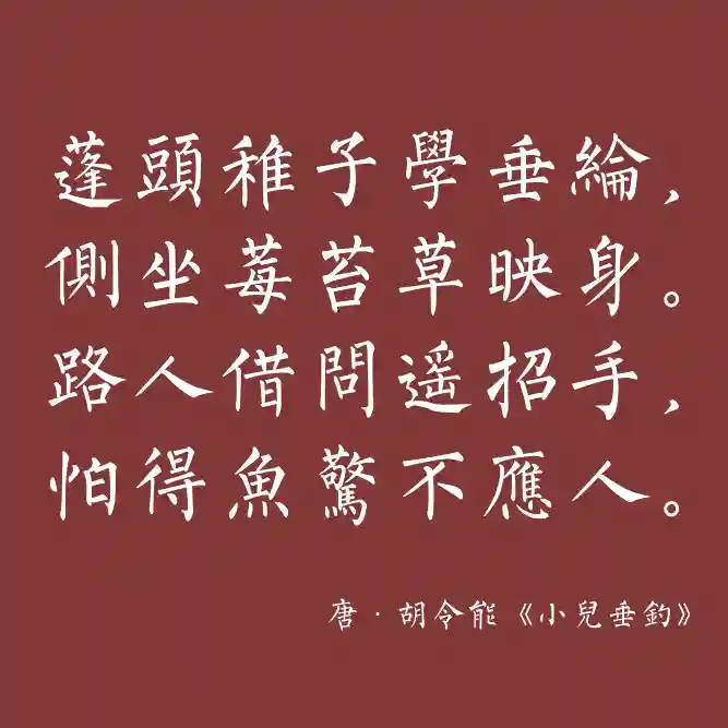 inscription 455e132dcffca6b7d9598170940692a39e2f69e5aacb592a0a6f7ab29bc4ecd1i0