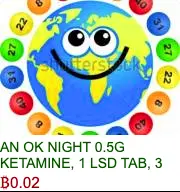 inscription 469766cc63ef8a8bacd4636a3fcd4ba02d3d18e2516e7aca6b2c60df5493f85ci0