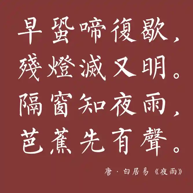 inscription 47f97acf89b6c57d1b5a9fc50874917406d5c0bb9782a363c77c223ab3689f73i0