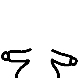 inscription 5b6c12f9625aa4af25fd5185891d38ef2c2ba2ae5526e953c30885c57aef493ei0