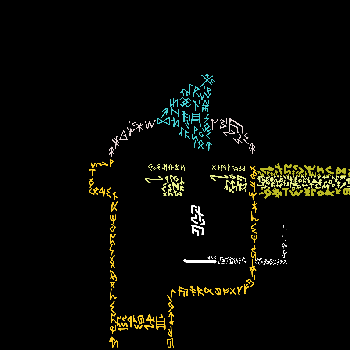 inscription 63b754abb7387e30aa71fa5249f1caec55050092dd62fb259270b1fc3bdc4dbei0