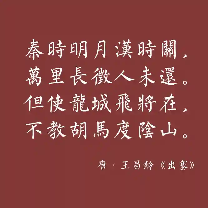 inscription 69f9c108234862877738ec27772ef8af3f7c0e44b99d7708624b6aa02ebdb3e5i0