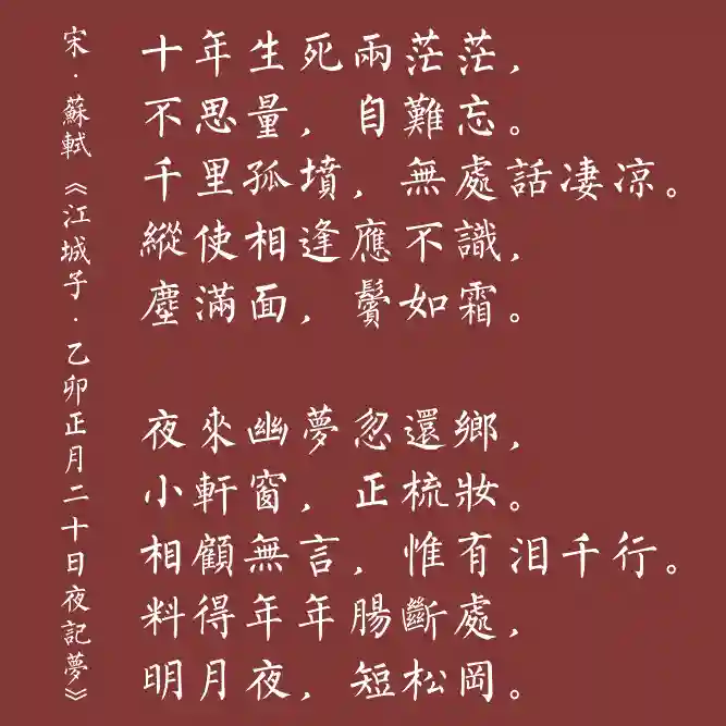 inscription 74e02d7aeb68ea42b896e40e296dbe5f40b25b52a70ca537b420d589a57bf370i0
