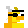 inscription 7993944c0d94c4f9984cfd5e2b15a6b9dbe5fbd16e65ecad5354c147edad38c0i0