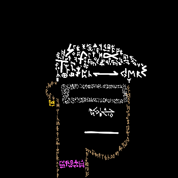 inscription 8d700fa2a803fce7d7f25e9ef88e11b64249db448b72fe4ea68c3f9e12142577i0