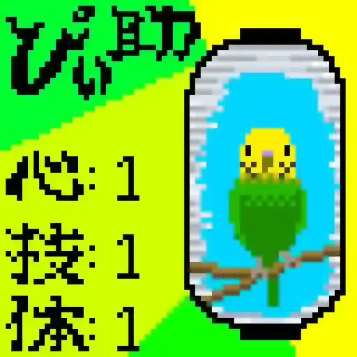 inscription a0cc79c8353681c0a299d3f0433e4f0d7861f2048fb497c5495c381ea96291f7i0