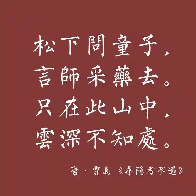 inscription a381ea94711a0f68f83b50d3187b16fbada29783e6b209045902f7e3aeb866fei0