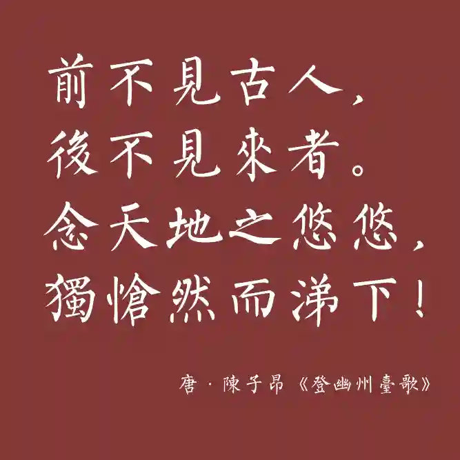 inscription a6fc6b2d651aa6f948cb7911f81748f1582403f7637e9316314182af467e89f1i0