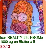 inscription b55c594859181858a3dfc73fc23e058e0195d91ad5d5861a09b73463f7620cf8i0