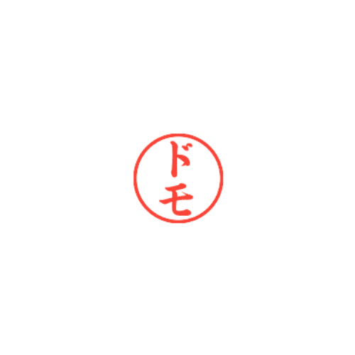 inscription cf122c1c6842134b908b465509eb0bc5c569ca1458737cabedc4f92f5cdde7bei0