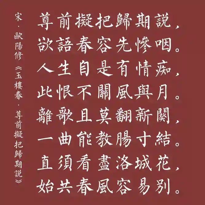 inscription d01f516d9d3e82968c36db112e5ec17736ce15b724ab16607a293df7425752cfi0