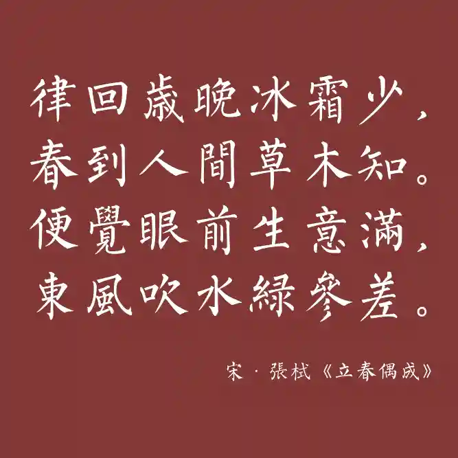 inscription d27dcbe823f57f4afe84a834dc9582b339a54fd7fa9556425aef087c42317fa5i0