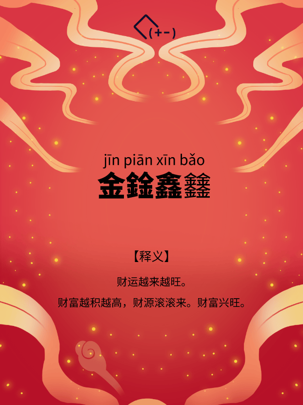 inscription d5f275109e60fa5ca24a783f9e29a2313be41a6970d8f8724002c6d2d3372140i0