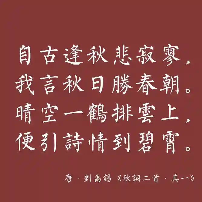 inscription d97d9e351d379b937b53dce5f90ceb69ae7165698d9499715e59f2e0d4af2de7i0