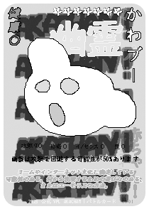 inscription df35b74e332f303d5a0fd213431872882fb5a57ed2990d00fbb196ce9a174a8ei0