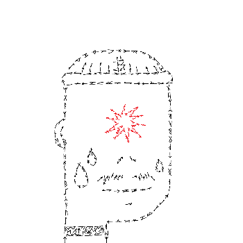inscription e70a77f00f335ad0fdfbd62bfd7df555a5af1a960feed8c86fa1feb91a5f4149i0