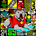 inscription ee4ecd0e16a49536d1082452644393fd33b8fc9bf12e3d04b6002a51d37b905ei0
