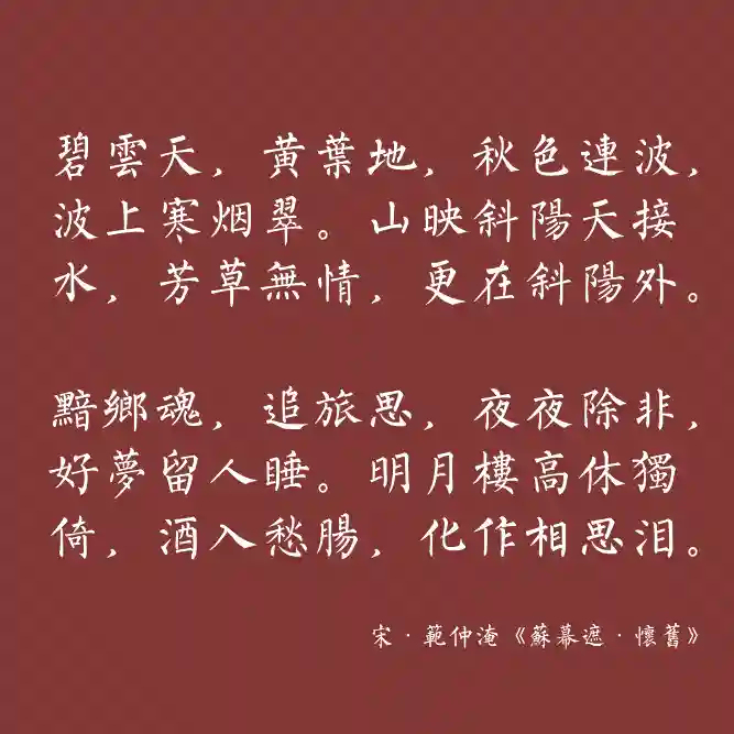 inscription fd96cbfb7a311c2f69d0a5c7872e9737bf9f46c9712f612fd1d6741ba3682f94i0